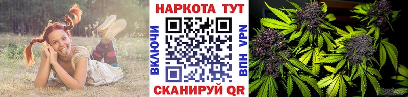 Продажа наркотиков Данилов A PVP Меф ГАШ Cocaine
