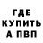 Амфетамин VHQ Faridun Abdusamadov