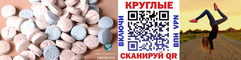хочу   Данилов  KRAKEN как зайти  ЭКСТАЗИ MDMA 