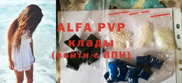 скорость Вязьма