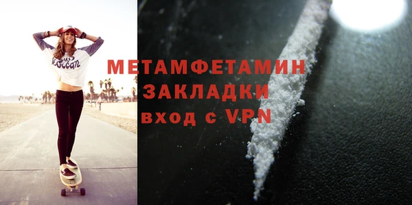 mix Вяземский