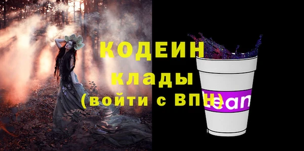 скорость Вязьма