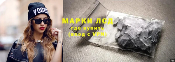скорость Вязьма