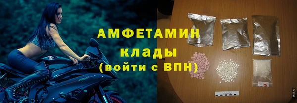 экстази Верхнеуральск