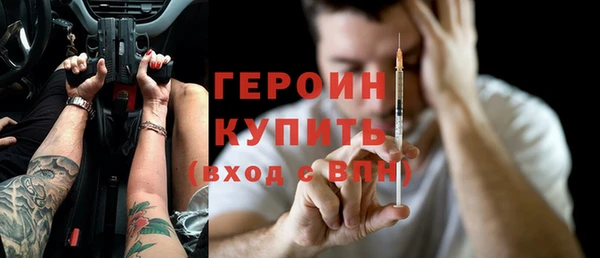 скорость Вязьма