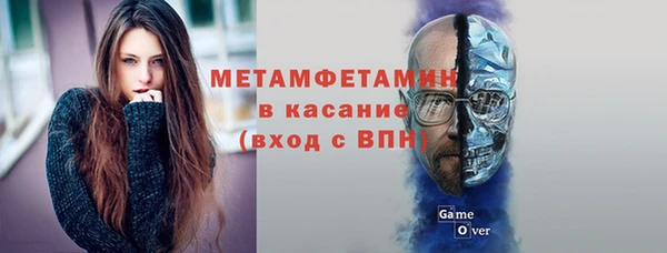 кокаин колумбия Володарск