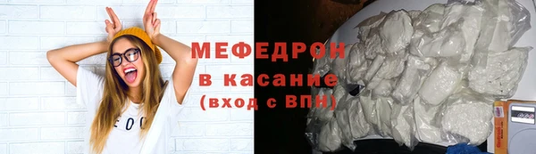 скорость Вязьма