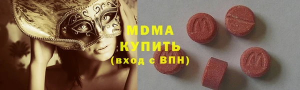 скорость Вязьма