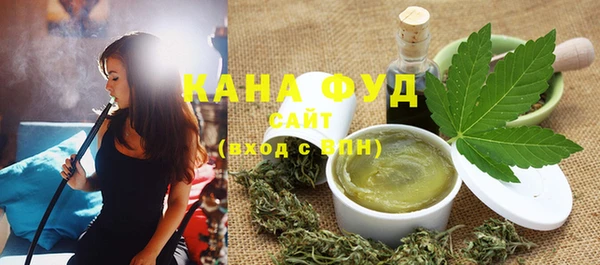 кокаин колумбия Володарск