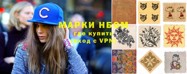 mix Вяземский