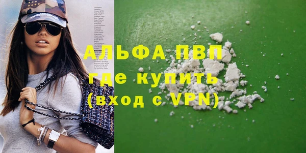 скорость Вязьма