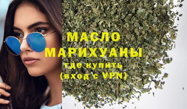 скорость Вязьма