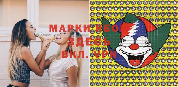 скорость Вязьма