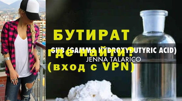 скорость Вязьма