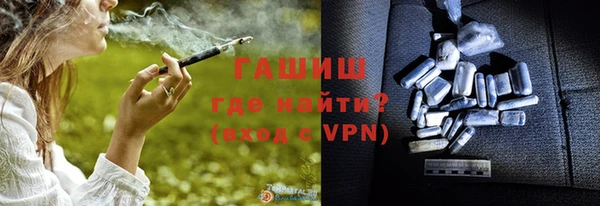 скорость Вязьма