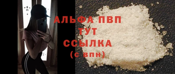 mix Вяземский