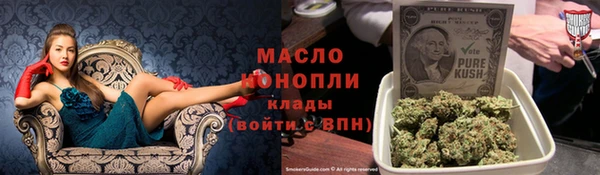 скорость Вязьма