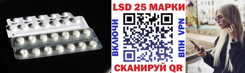ОМГ ОМГ ссылки  Данилов  ЛСД экстази ecstasy  сколько стоит 