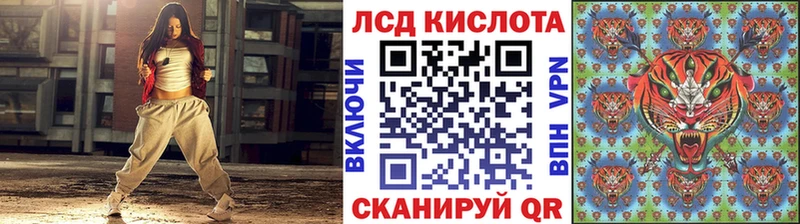 Марки NBOMe 1,5мг Данилов