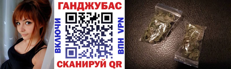 Марихуана VHQ  Данилов 